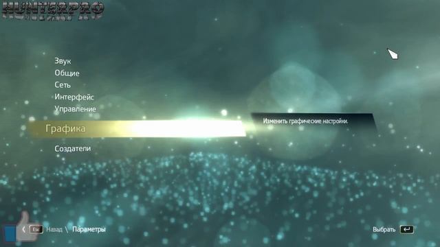 НАЙДЕНО РЕШЕНИЕ БАГА В ASSASSINS CREED 4 BLACK FLAG! [СМОТРЕТЬ ОБЯЗАТЕЛЬНО] смотреть онлайн