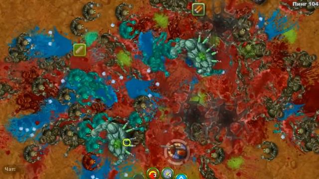 мутант в майле.ру смотреть онлайн