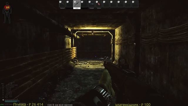 Escape from Tarkov - Каппа 87%, 150 из 173. часть 41. смотреть онлайн