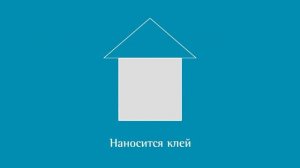 БЕЛТЕРМО - применение и виды древесных плит.