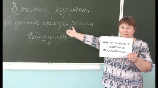 Основная школа смотреть онлайн