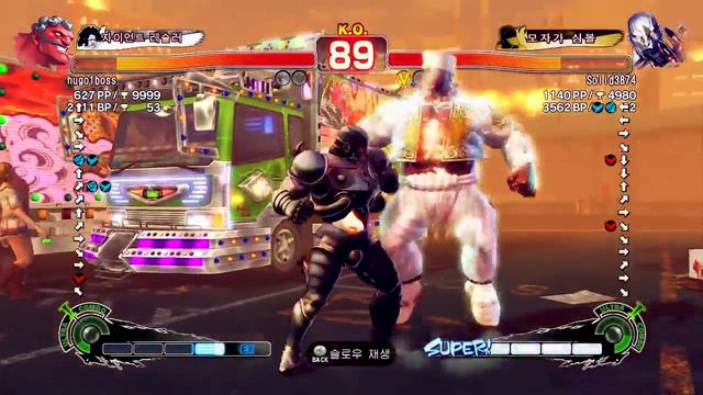 ultra street fighter 4 hugo1boss(hakan) vs solid3874(seth) смотреть онлайн