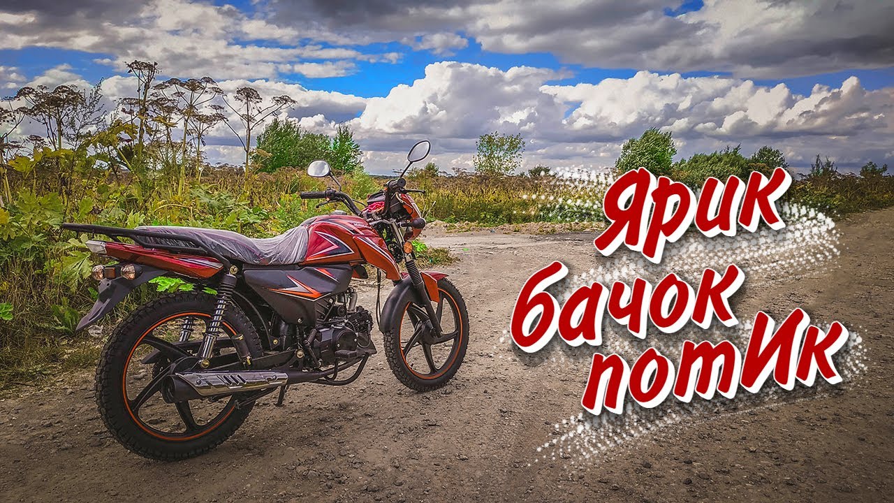 О том, как течёт Альфа))) О проблемах с Лаком на баке и доработка пробки бензобака смотреть онлайн