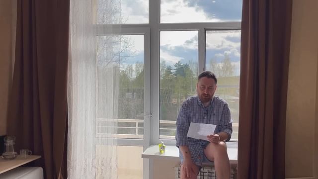 Как я в санаторий съездил / Luce Dei Cuori и Dolcissimo Sollievo смотреть онлайн