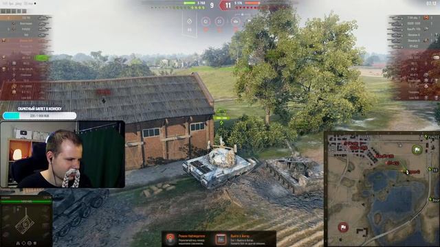 АНИМЕ ФИЛЬТР В ТАНКАХ??? ● СТРИМ ВОРЛД ОФ ТАНКС ● World of Tanks смотреть онлайн