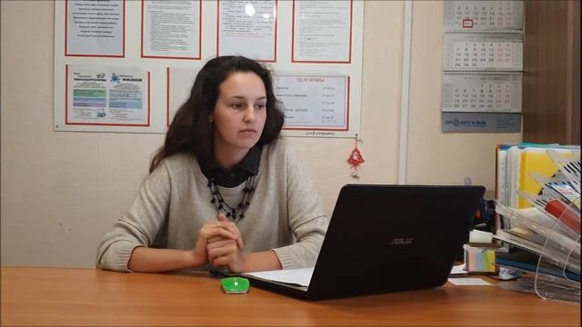 Образовательный форум, Кванториум, Череповец смотреть онлайн