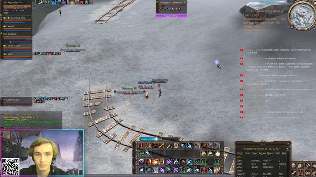 Меняем буквы ASTERIOS на Zaken и Freya на Asterios х1, делаем квест... смотреть онлайн