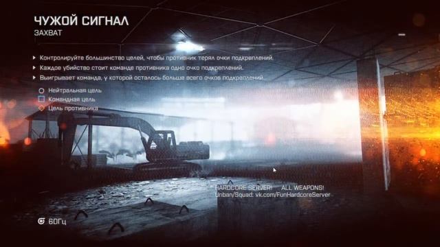 СТРИМ ГТА ОНЛАЙН на Ryzen 2700 и GTX 1060 смотреть онлайн