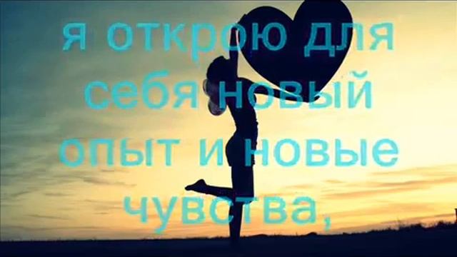Приглашение больших денег в свою жизнь смотреть онлайн