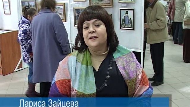 Картины Сергия Герасимова стали доступны для можайцев смотреть онлайн