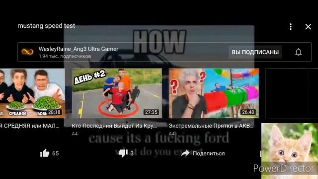 Обзор Simple Sandbox 3. # 1