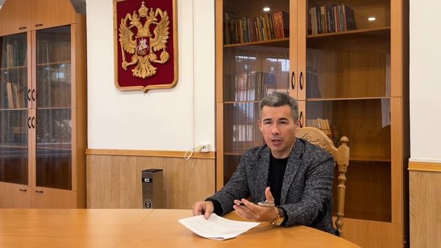 Действие в чужом интересе без поручения. Лекция 1. Понятие действия в чужом интересе без поручения смотреть онлайн