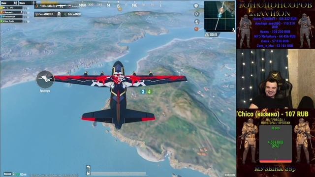 PUBG MOBILE?ВЫПОЛНЯЕМ РП В КЛАСИКЕ ДО 100 УРОВНЯ?ЛОКАЛКИ+РОЗДАЧИ? смотреть онлайн