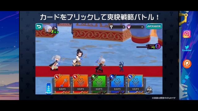 Kingdom Hearts Dark Road Gameplay, Leveling and Battle System смотреть онлайн