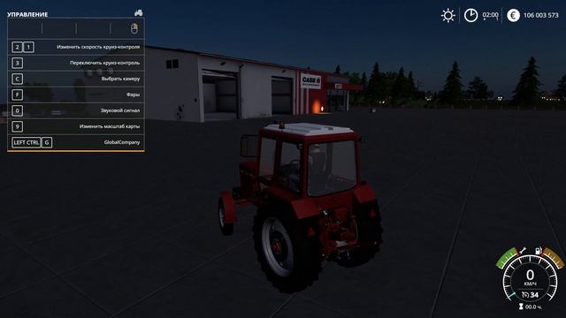 Мод трактора МТЗ 80 для fs 19 смотреть онлайн