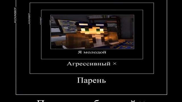 Простите, но я должна была это сделать.) #ЕгорЛинчИДжон смотреть онлайн