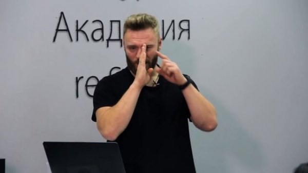 Профессиональная фотография с iPhone 11 Pro. Валентин Блох (Академия re:Store)