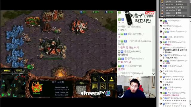 철구vs이윤열 ASL대비 스타 1:1 멸망전 (16.11.17-2) :: StarCraft смотреть онлайн
