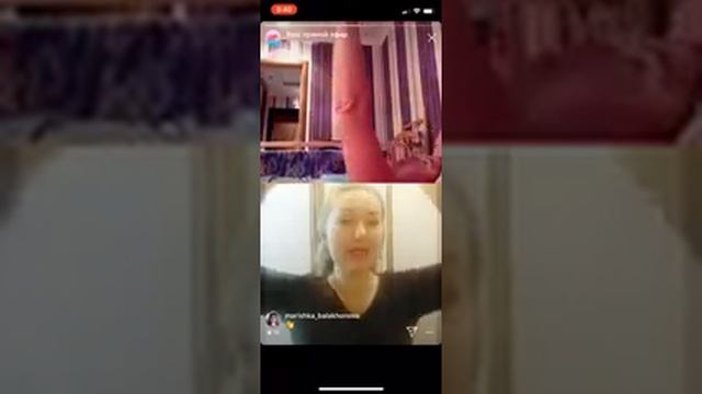 Гимнастика по утрам смотреть онлайн