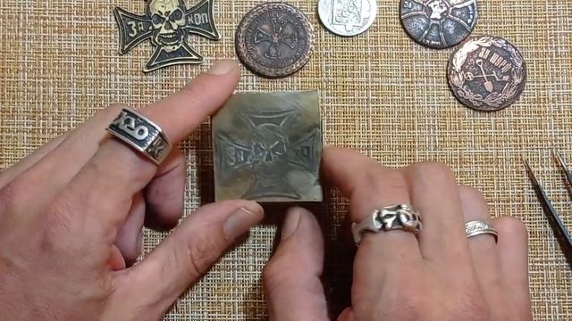 Как из куска меди, или латуни сделать что-то необычное! смотреть онлайн