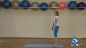 Упражнение Гусиный шаг. Упражнения гимнастики «Капля»