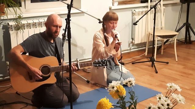 Болтать перестань ум, пусть скажет сердце - Струны Ма (Одноно кавер) смотреть онлайн