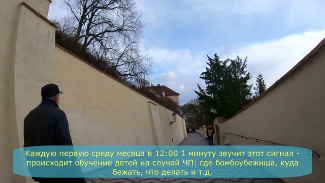 Наше новогоднее путешествие | Новый год 2019 | Прага 2019 | День 3 смотреть онлайн