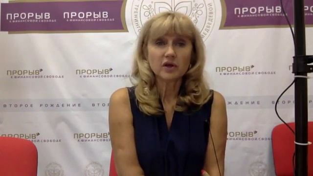 Cтрах богатства. Почему мы отказываемся от богатства. смотреть онлайн