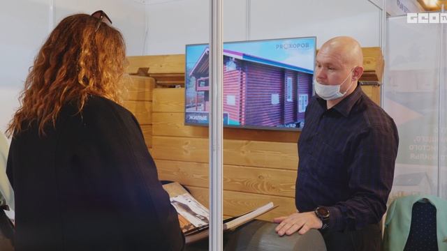 СтройЭкспоКрым и Мебельная выставка в Крыму 2021