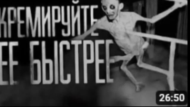 Кремируйте ее быстрее — шаблон для мемов смотреть онлайн