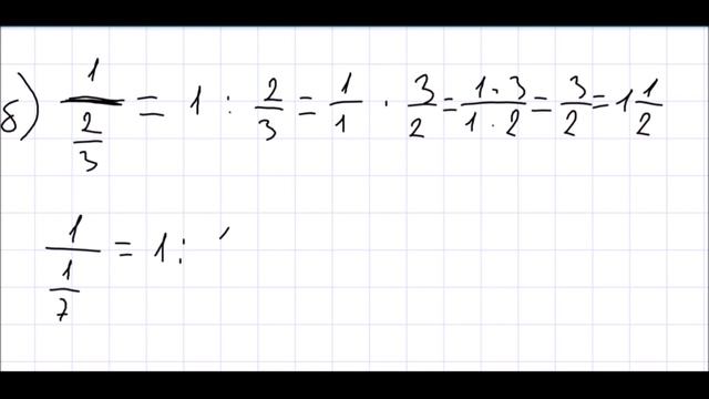 Математика 6 класс Дорофеев, Шарыгин УПР 44 смотреть онлайн