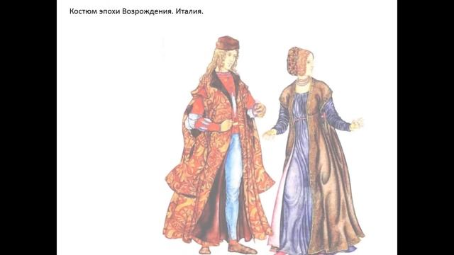 Одежда говорит о человеке История костюма смотреть онлайн