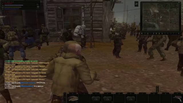 Stalker online Дымовая Завеса На Гурмане) смотреть онлайн