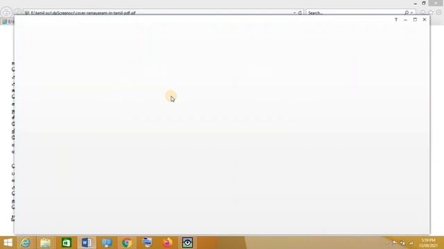 Tamil OCR Software ( image to text convert ) смотреть онлайн