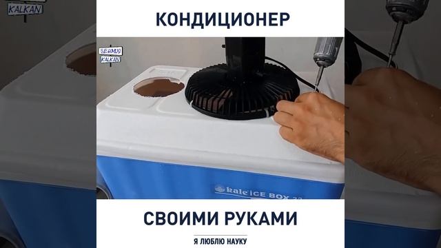 Техника и Советы