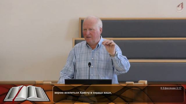 19.08.2020 Разбор слова смотреть онлайн