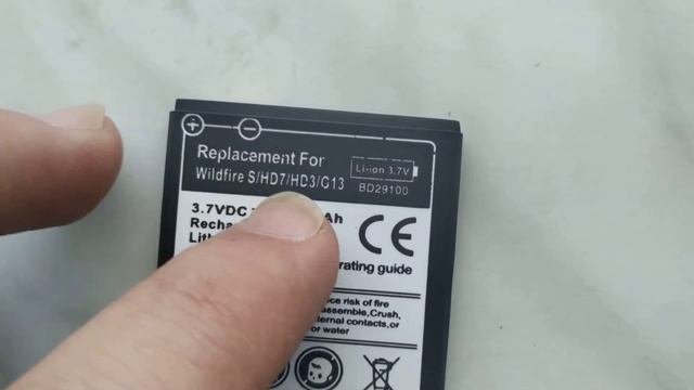 Аккумулятор для HTC Aliexpress посылка смотреть онлайн