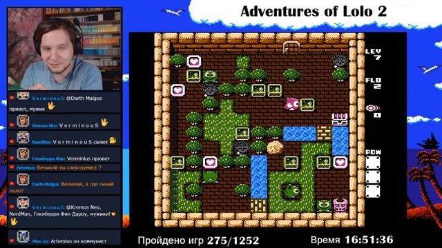 № 527 Sky Kid & Adventures of Lolo 2 смотреть онлайн