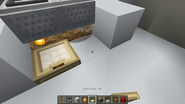 Как сделать печь в майнкрафт без модов смотреть онлайн