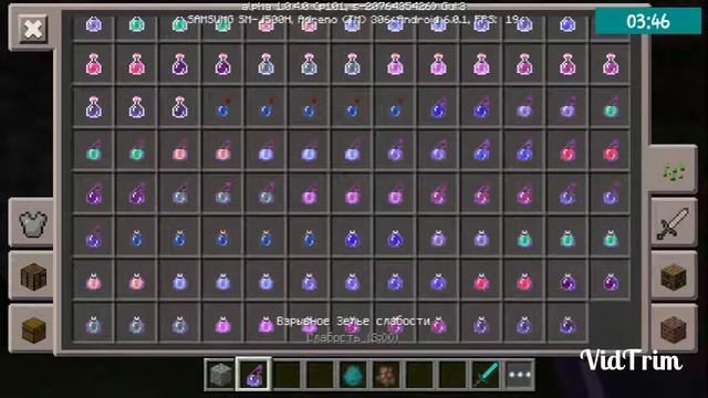 Как превратить зомби-деревенщину в простого жителя. смотреть онлайн