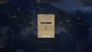 world of sea battle Гайд Для новичка Самый верный путь №3