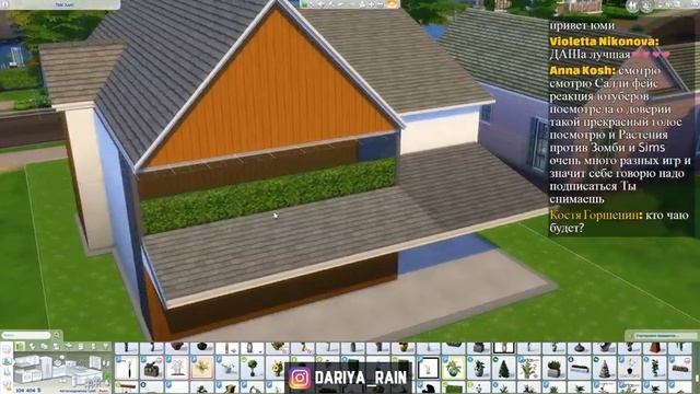 ? СМЕНА СТИЛЯ - СЕМЕЙСТВО ПАНКЕЙК - THE SIMS 4 смотреть онлайн