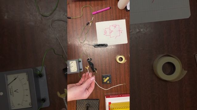 8кл Лабораторная работа 5 Измерение напряжения на различных участках цепи смотреть онлайн