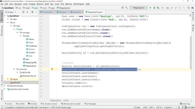 Java - урок 57.4 (POJO классы для Hibernate. TABLE_PER_CLASS strategy классов наследников) смотреть онлайн