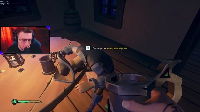 Это ШЕДЕВР? The Legend of Monkey Island! смотреть онлайн