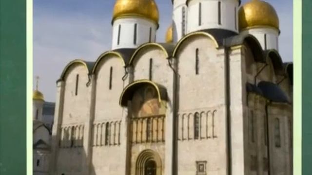 Какое ИЗОбразие! Как строился Кремль Памятники достойн смотреть онлайн