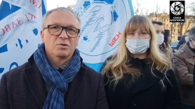 СТОП НАСИЛИЕ! Акция в поддержку МИГРАНТОВ у польского Посольства Минск 09.11.21 смотреть онлайн