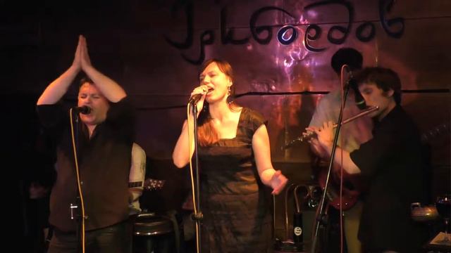 "Брод через небо" 03.06.2016 Новая Австралия @ Грибоедов-клуб смотреть онлайн