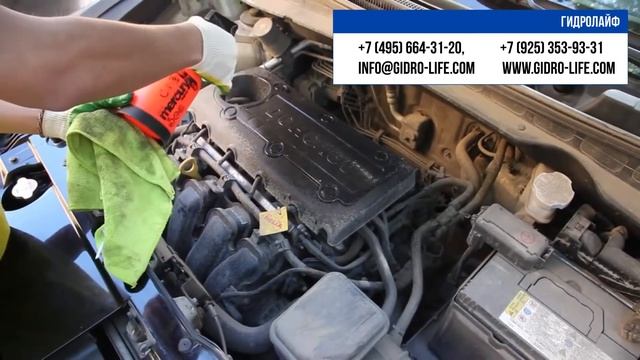 Сухая мойка двигателя смотреть онлайн