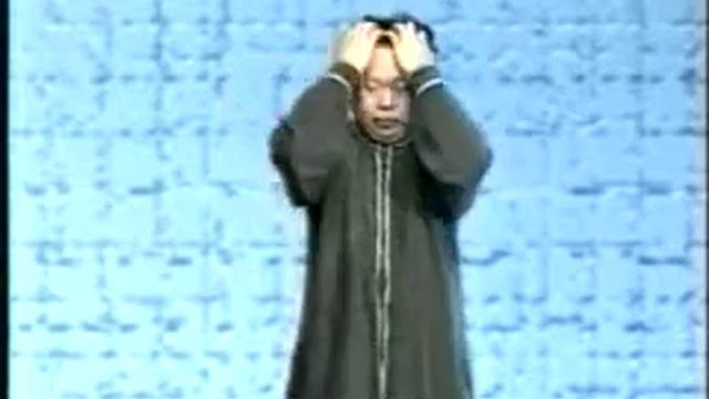 Упражнение большое дерево смотреть онлайн